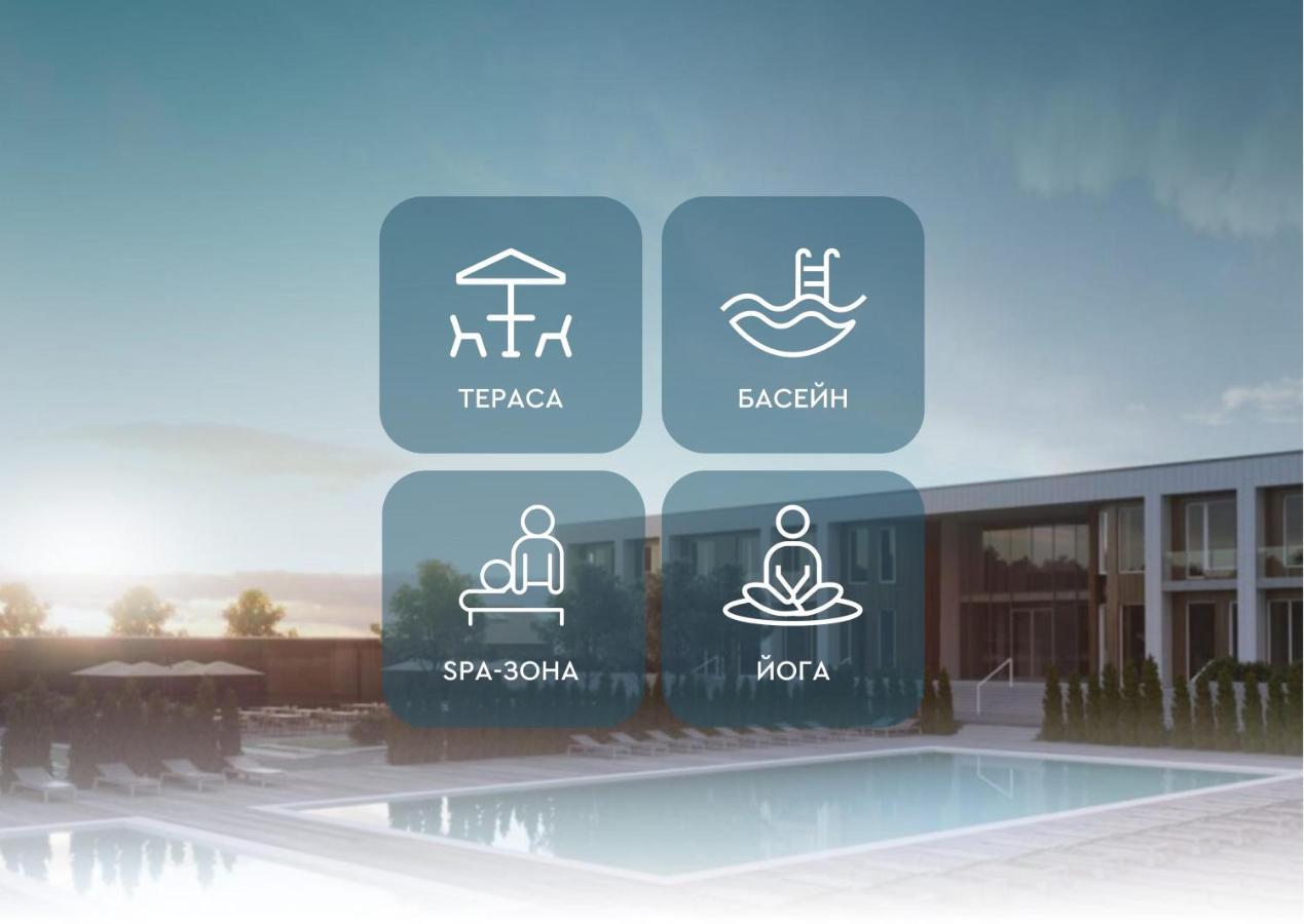 Shambala Wellness Club Hotel Rozhny Exterior photo